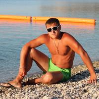 Отзыв от Эрик - Visa DTV